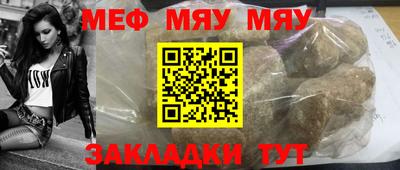 марки lsd Балаково