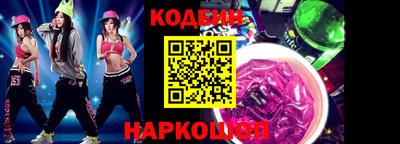 марки lsd Балаково