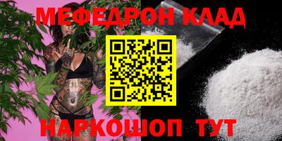 марки lsd Балаково