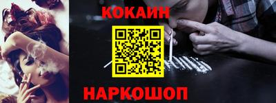 марки lsd Балаково