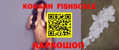 марки lsd Балаково