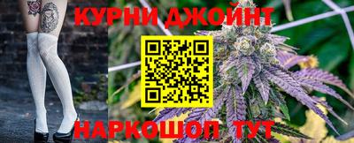 стафф Балашиха