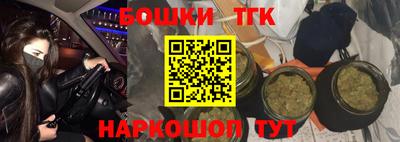 марки lsd Балаково