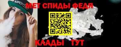 кокаин VHQ Белореченск