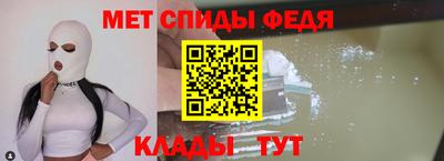 СК Белорецк