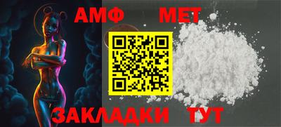 марки lsd Балаково