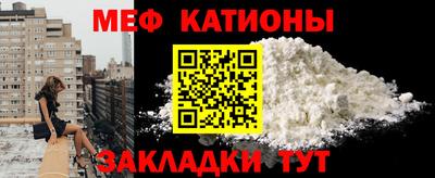 марки lsd Балаково